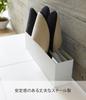 Yamazaki Slipper 7643 Rack, Smart, White,