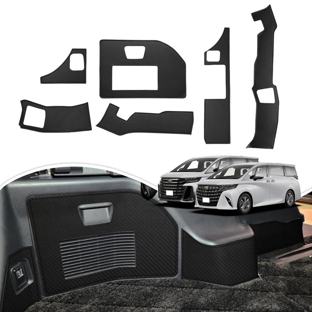 Cartist Luggage Room Kick Guard Protector for Alphard 40 Series and Vellfire 40 Series 2023 Custom Hearts PVC Leather Trim Set Fiber Specific Design