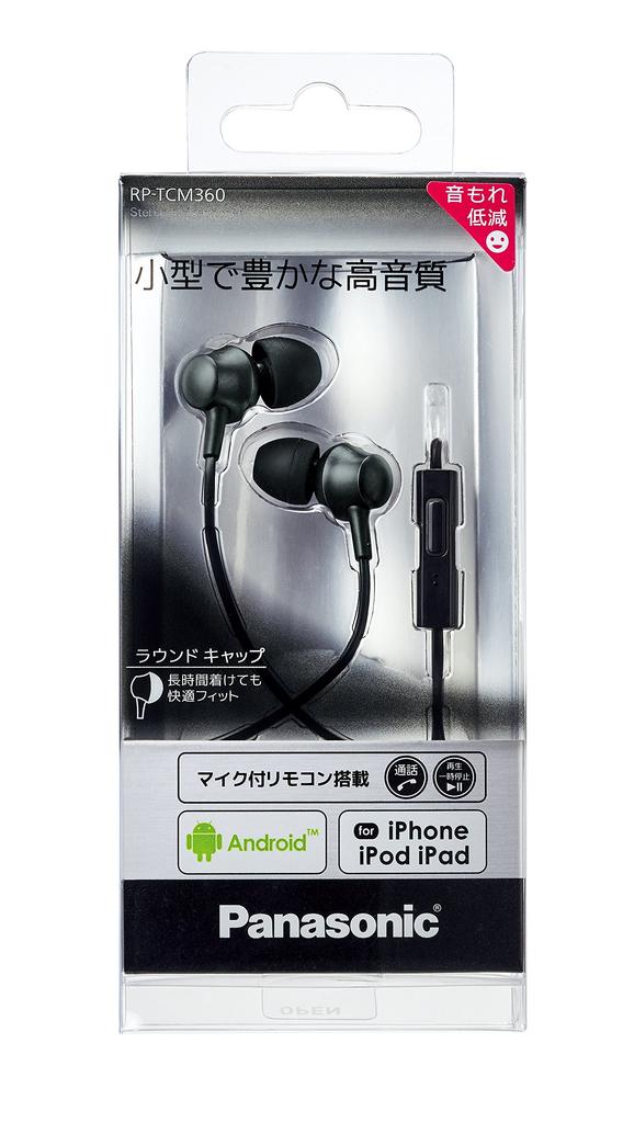 Panasonic Canal Earphone Compatible with Black Smartphone/iPhone RP-TCM360-K