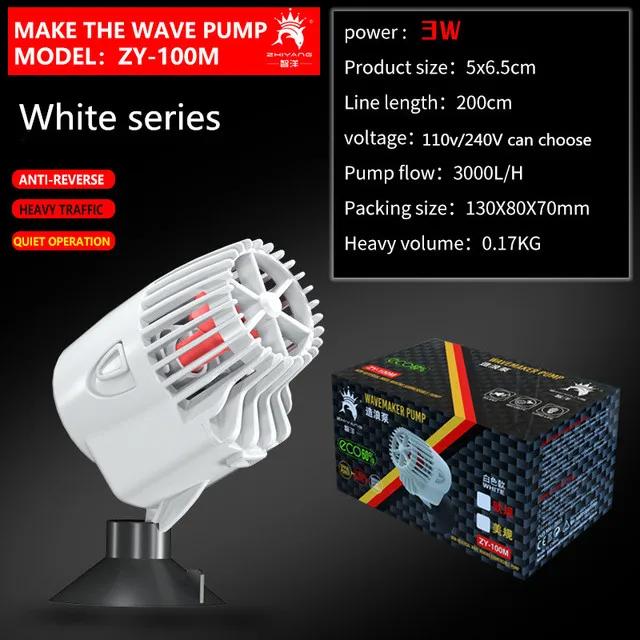 

Submersible Wavemaker Pump - 220-240V Aquarium Water Circulation & Wave-Making (Aerobic/Flow/Surf) 220V EU PLUS