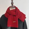 Autumn And Winter New Solid Color Knitted Scarf For Women High-End Thick Warm Versatile Simple Scarf