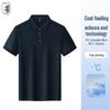 Unisex Solona Breathable Short Sleeve Polo