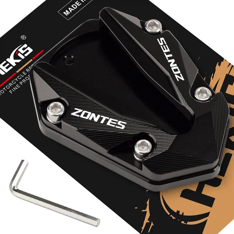 Chekis Is Suitable for Zontes 703F Motorcycle Modification Accessories, Side Tripod Enlarged Seat, Side Support Chassis Enlarged BLACK--A