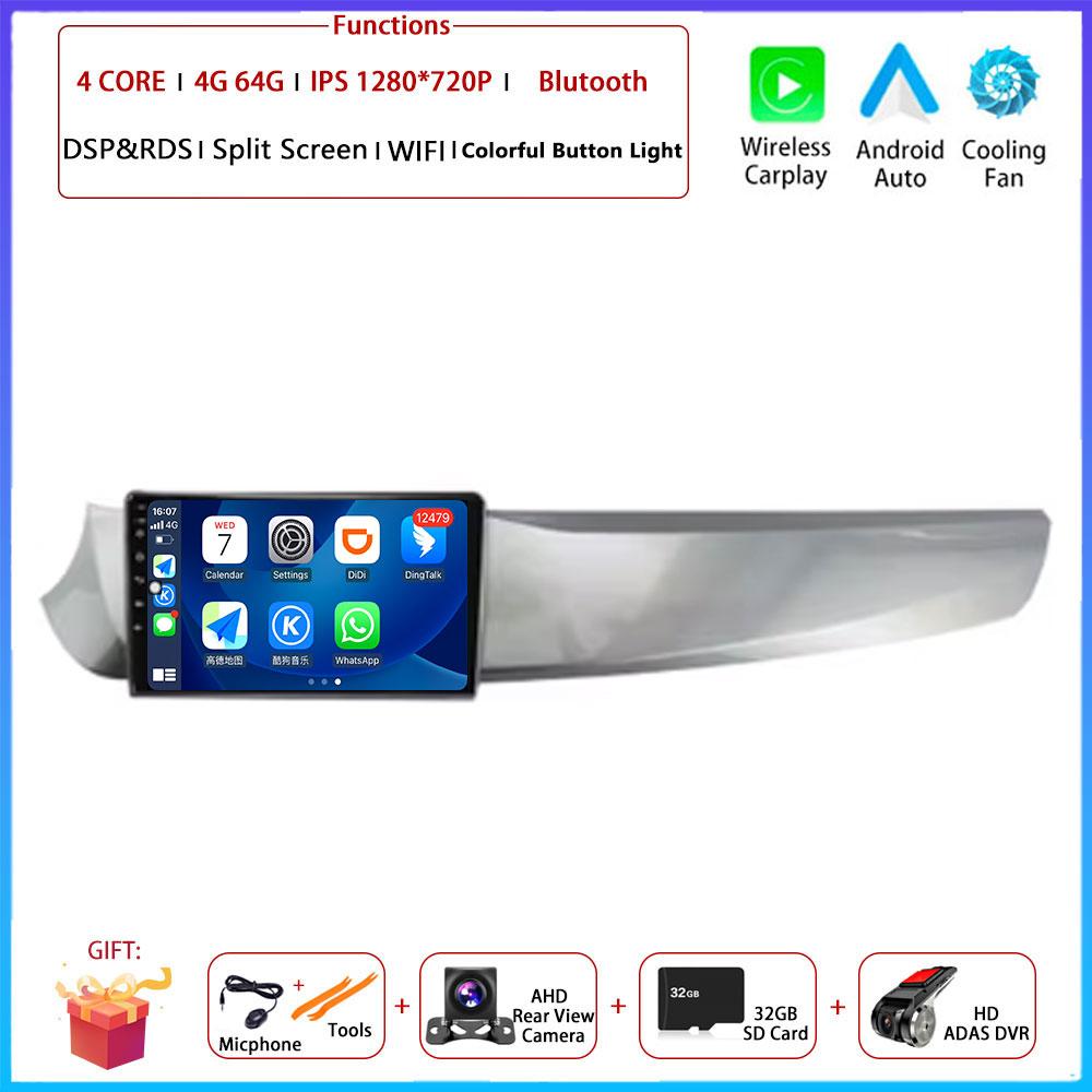 For Alfa Romeo Giulietta 2010- 2014 Car Android Carplay Auto Radio Navigation GPS Multimedia Video Player 4G AMI Android Auto