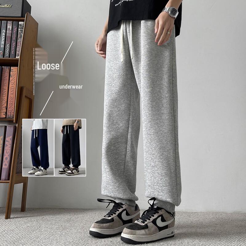 

Baleno Men s Loose Fit Casual Jogger Sweatpants XL