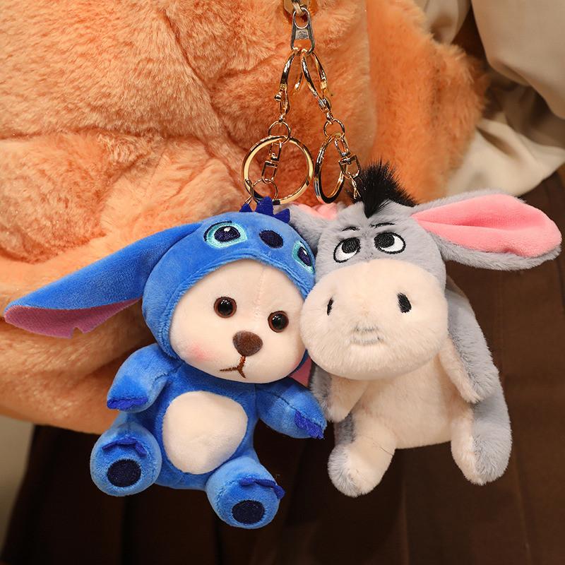 Frosk Bjørn Esel Skilpadde Plysj Nøkkelring Veskedekorasjon Anheng Gave 12cm