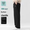 JEANSWEST LIFE Chenille Gerades Bein Freizeithose