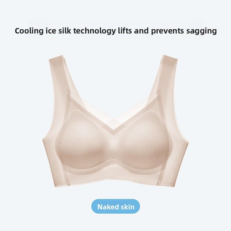 Seamless Breathable Tank Top Bra for Small Bust, Wireless Push Up Uplift Side Support Comfortable Shaping Lingerie