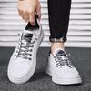 Trendy Men's Shoes 2024 Autumn New Sporty White Shoes Versatile Wear-resistant Flat Breathable Casual for Men