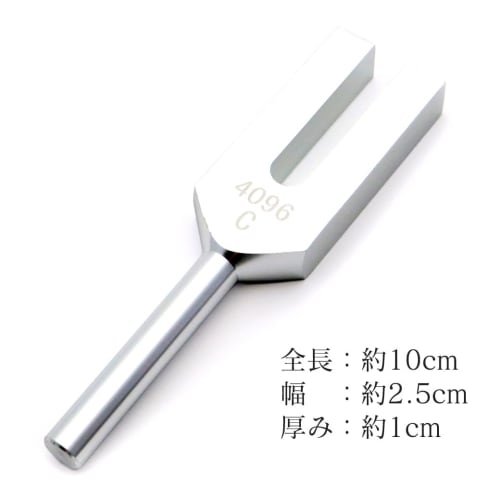 GOLD STONE Crystal Tuner, Authentic 4096Hz Frequency Sound Wave Purification Tuning Fork