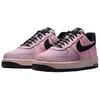 Nike Air Force 1 Low LX Vibram Slit Red Pánské tenisky Silt-Red Black-Light-Violet-Ore-Speed-Yellow IH1943-600