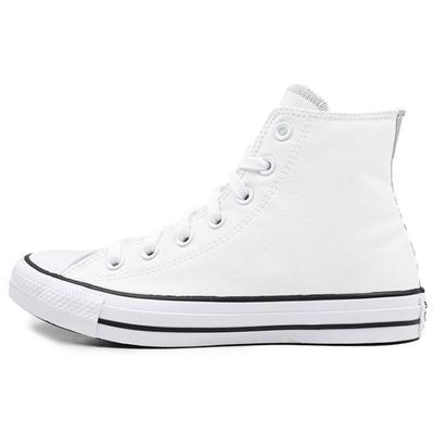 Chuck Taylor All Star High 'Anodized Metals - White' Damen 570287C