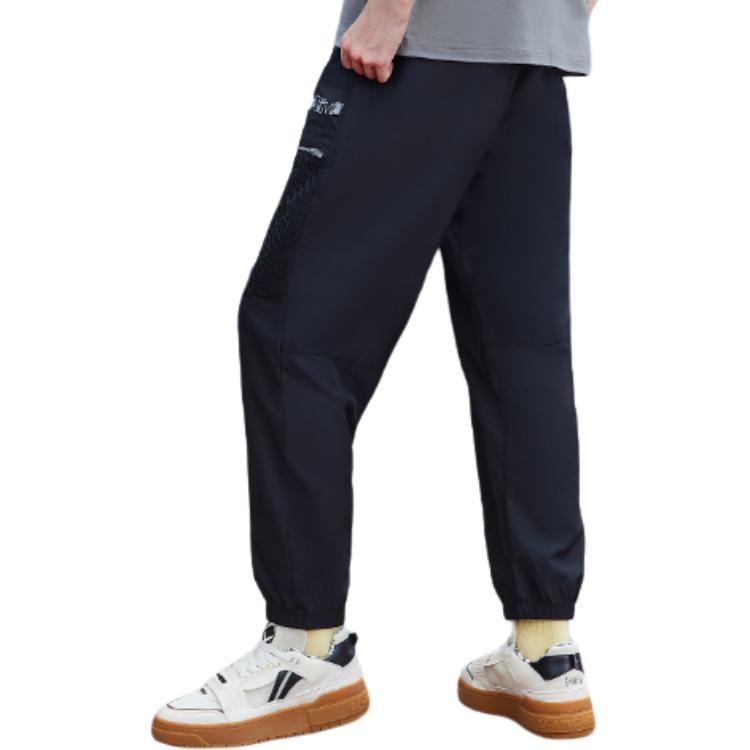 Li Ning Casual Series Sport Minimalist Solid Color Cuffed Loose Fit Pants Women Bottoms Black AKXS302-3