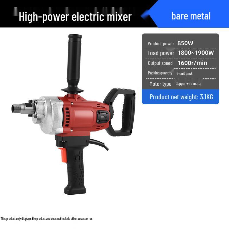 OLOEY Multi-functional Electric Industrial Mixer CN plug (adapter included)