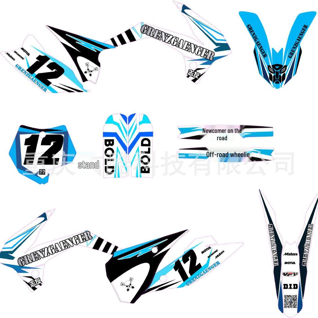 Kompatibilis matricák 19-22 KTM SX250F EXC, Kaixi Hengjian, Bosuer X6, Mingfu terepmotorokhoz