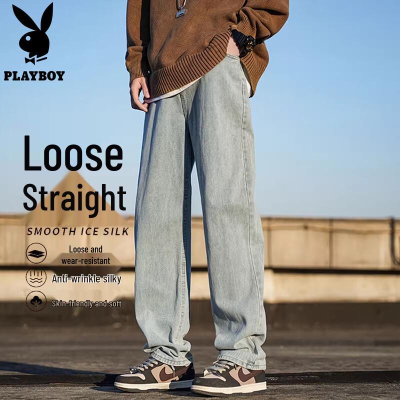 PLAYBOY Men s Loose Straight-Leg Jeans 3XL