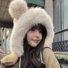 1Pcs Thicken And Warm Ear Protection Wind And Snow Hat Plush Little Bear Lei Feng Hat Winter New Women'S Plush Cute Bear Ear Hat