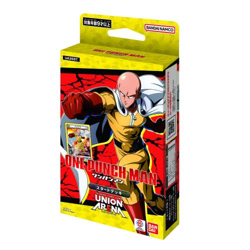 BANDAI UNION ARENA Starter Deck One-Punch Man [UA35ST] Recommended for ages 9 and up