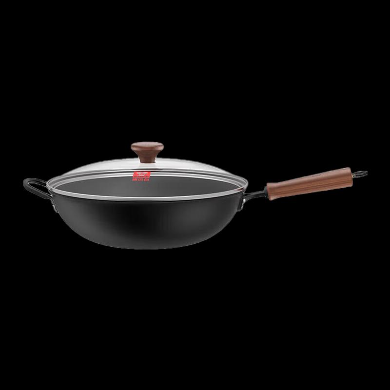 Kombach Traditional Rust-Proof Iron Wok Set