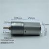 ZGA20-130 Mini 20mm Gear Motor Micro Full Metal Gearbox Reducer Motor DC5V 6V 9V 12V 30RPM Slow Speed Large Torque 1Pcs