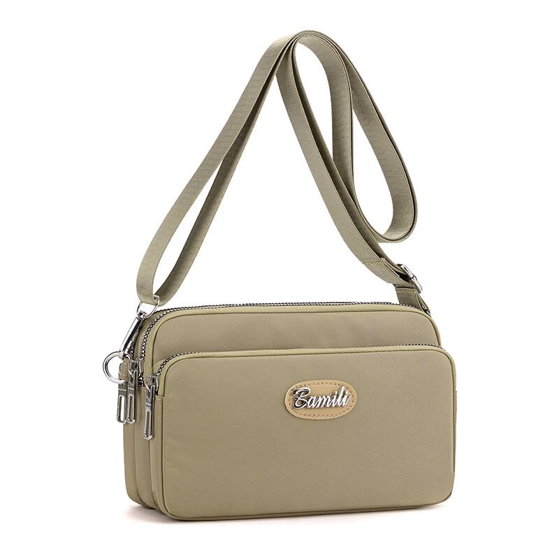 MDNG Casual Crossbody Phone Bag