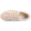 (GS) PUMA Suede Platform Jr 'Snake - Pearl' Kids' 363906-06