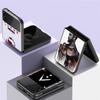Turkish TV Series Cukur Phone Case For Samsung Z Flip 6 7 5G Z Flip 5 Galaxy Z Flip 3 4 5G ZFlip Shockproof Hard Cover TPU PC Co