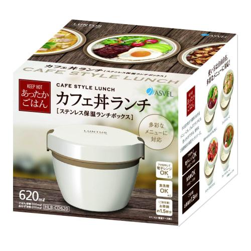 Asvel Cafe Bowl Lunch "Lantas" Ivory HLB-CD620