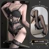 Sex Underwear Pure Sling Lace Perspective Uniform Temptation Crotch Free onesie Abstinence