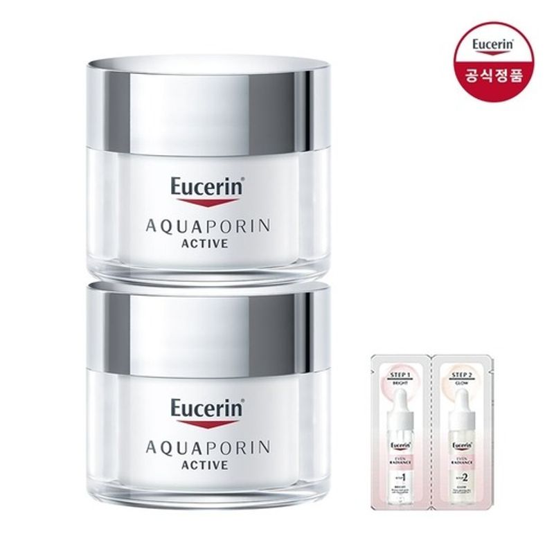 Eucerin Aquaporin Active for Dry Skin 50ml 1+1 Duo Ampoule Sachet 1 Sheet