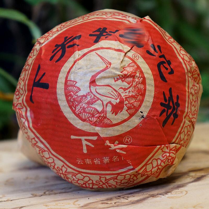 2013 Xiaguan TE JI TuoCha Premium Grade Pu'er Pu-erh Tea Raw Puer Green Tea 500g
