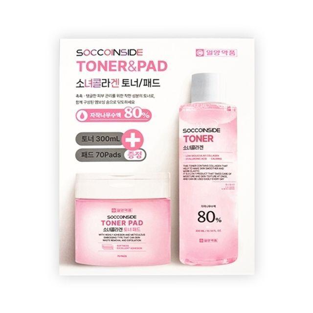 

Girl s Collagen BFSVOZAO Toner Pads (300ml / 70pads)