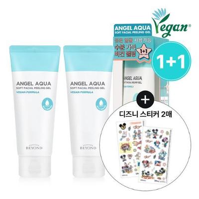 Angel Aqua Soft Facial Peeling Gel Double Plan (100mlX2 opakowania) (Edycja Disneya)