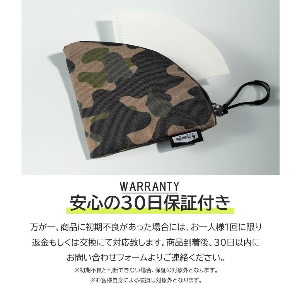 Hario V60 Coffee Filter Conical Case for Paper Perfect for Camping and 01 Case, Filters, Outdoors, [Space Fire] (Chocolat Mini)