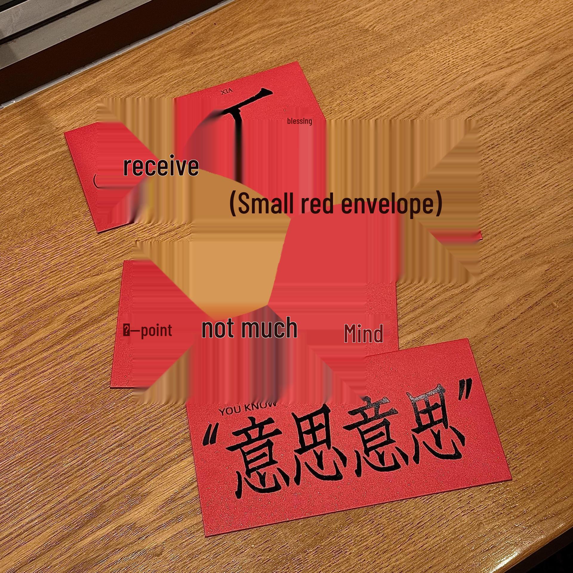 Father s Day 2025 Year of the Snake Red Envelope - Creative & Heartfelt Gift for Thankful Parents