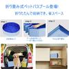AIRMFJI Dog Pet Pet Bath PVC Small Medium Foldable Dog Cat Drain Plug Gift for Pets Pool, Pool, Goods, Pool, Dogs, Dogs, Pool, Bathtub, Shampoo,