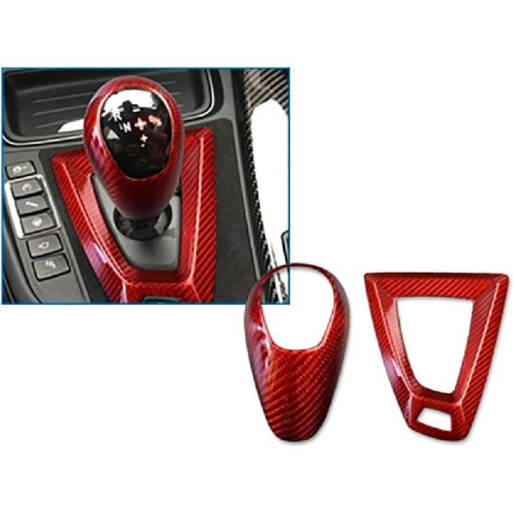 AIRSPEED Carbon Fiber Gear Shift Knob Cover Trim for BMW F80 M3 F82 M4 2014-2018, Black