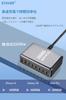 500W Charger 100W Ports Power Compatible Technical Standards Always On 8 Ports 6 2 Vertical Dual Gallium Nitride Fast Charging for Multiple Laptops