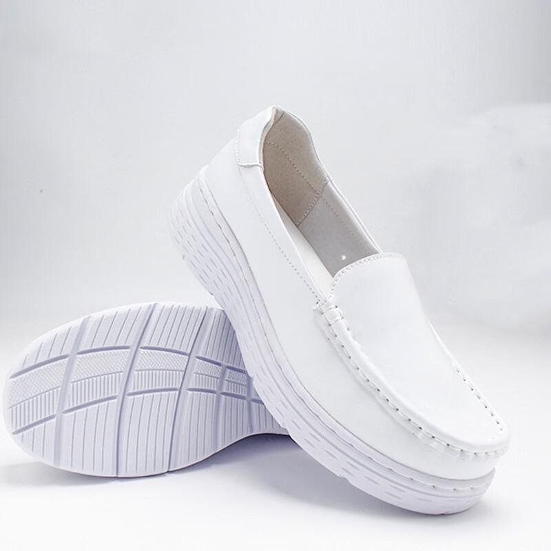 Bozong Women's Cowhide Breathable Anti-Slip Nurse Shoes