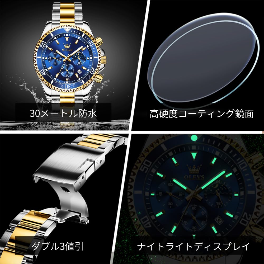 OLEVS Men's Watch Stylish Black Popular Waterproof Quartz Analog Chronograph Stainless Steel Metal Band Simple Easy-to-Read Business Casual Fashion