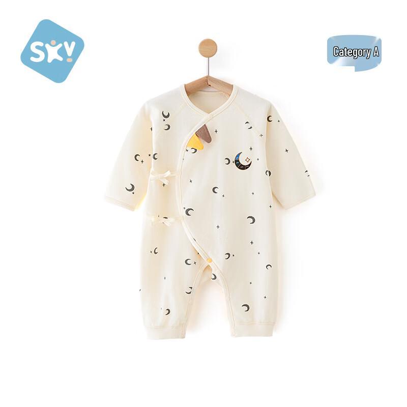 Shubeiyi Newborn Baby Star Moon Mythology Butterfly Romper Bodysuit 52cm