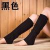 Winter Verdikt Warm Ademend Effen Patroon Beenwarmers Koreaanse Stijl Mode Dik Gebreid Dames Los Veelzijdig Slouch Sokken