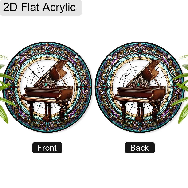Acrylic Ornate Grand Piano Suncatcher, Stained Glass Effect Window Hanging Ornament for Music Lover Gifts