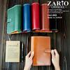 ZARIO-GRANDEE- Compact System Organizer, Cowhide Leather, Tochigi Leather [ZAG-0015]