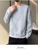 Trendy Men's Autumn/Winter Loose Jacquard Sweater - Hong Kong & Korean Style
