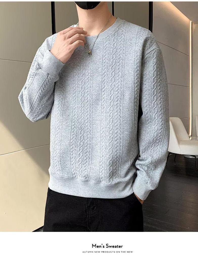 Trendy Men's Autumn/Winter Loose Jacquard Sweater - Hong Kong & Korean Style