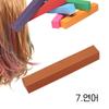 Mikiriki Prof Hair Chalk Hair Make Hair Chuck Hair Stick 1 Pcs Vivid [07. Salmon