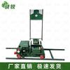 Xiaorui Outdoor Track Target System