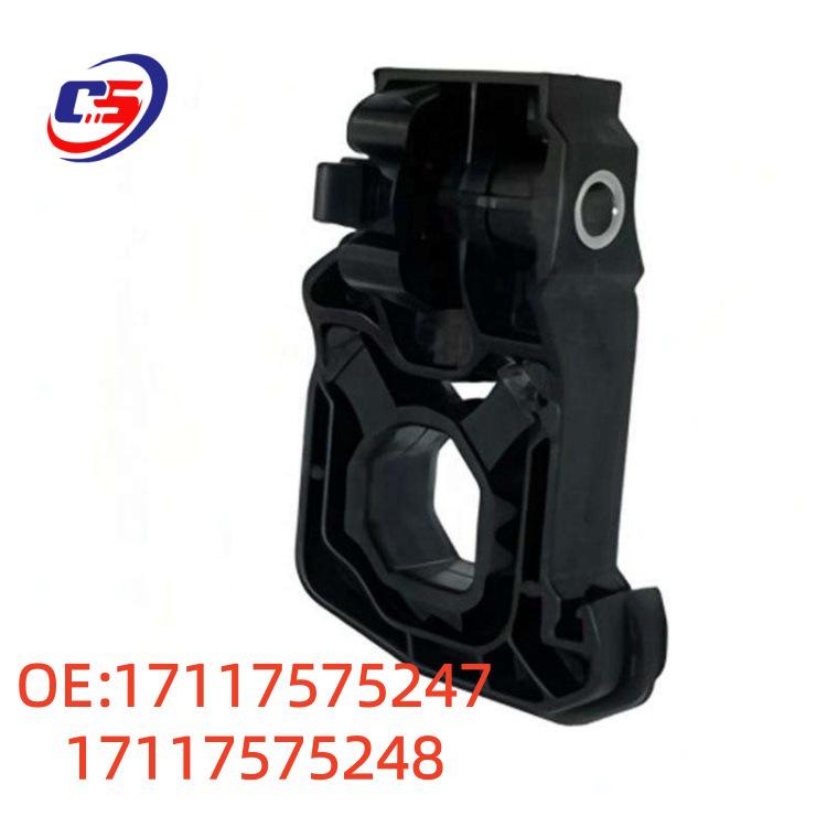 BMW 5 Series F18/07 Lower Module Bracket OE17117575247/17117575248