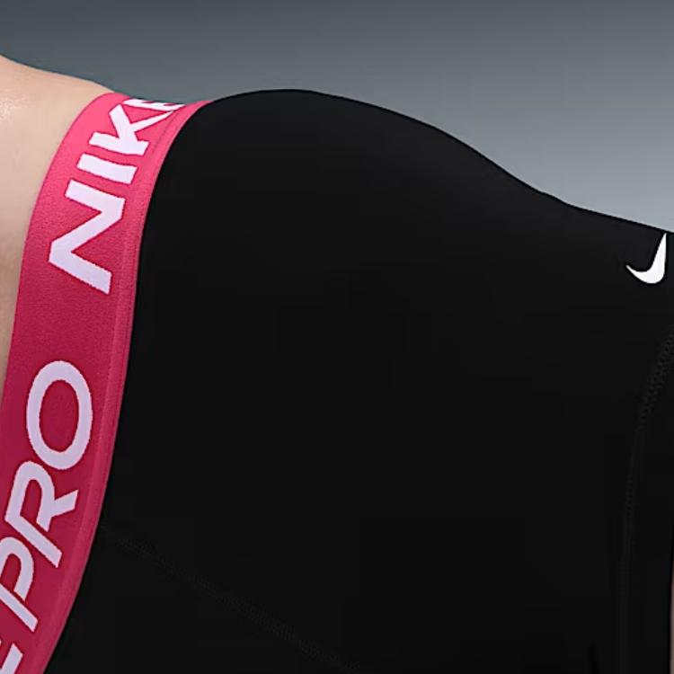 Nike Pro Yoga Shorts Women's Black/Light Pink/White Moderate CZ9857-037